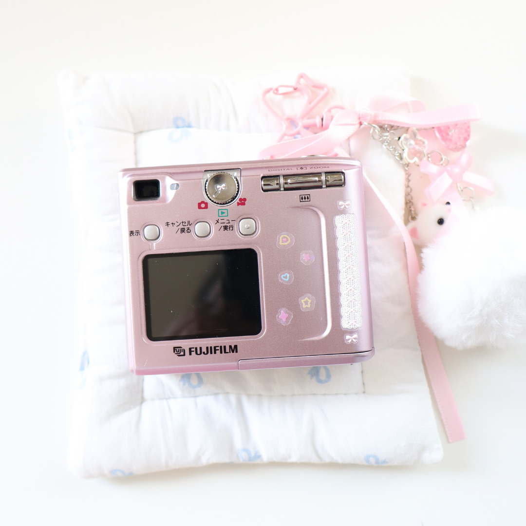 Fujifilm Finepix 4500 (Boxed)