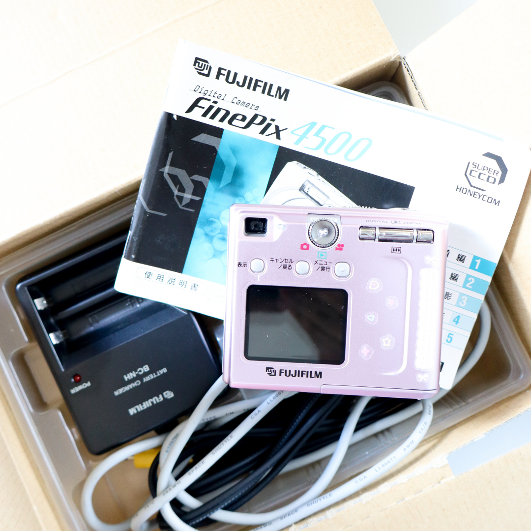 Fujifilm Finepix 4500 (Boxed)