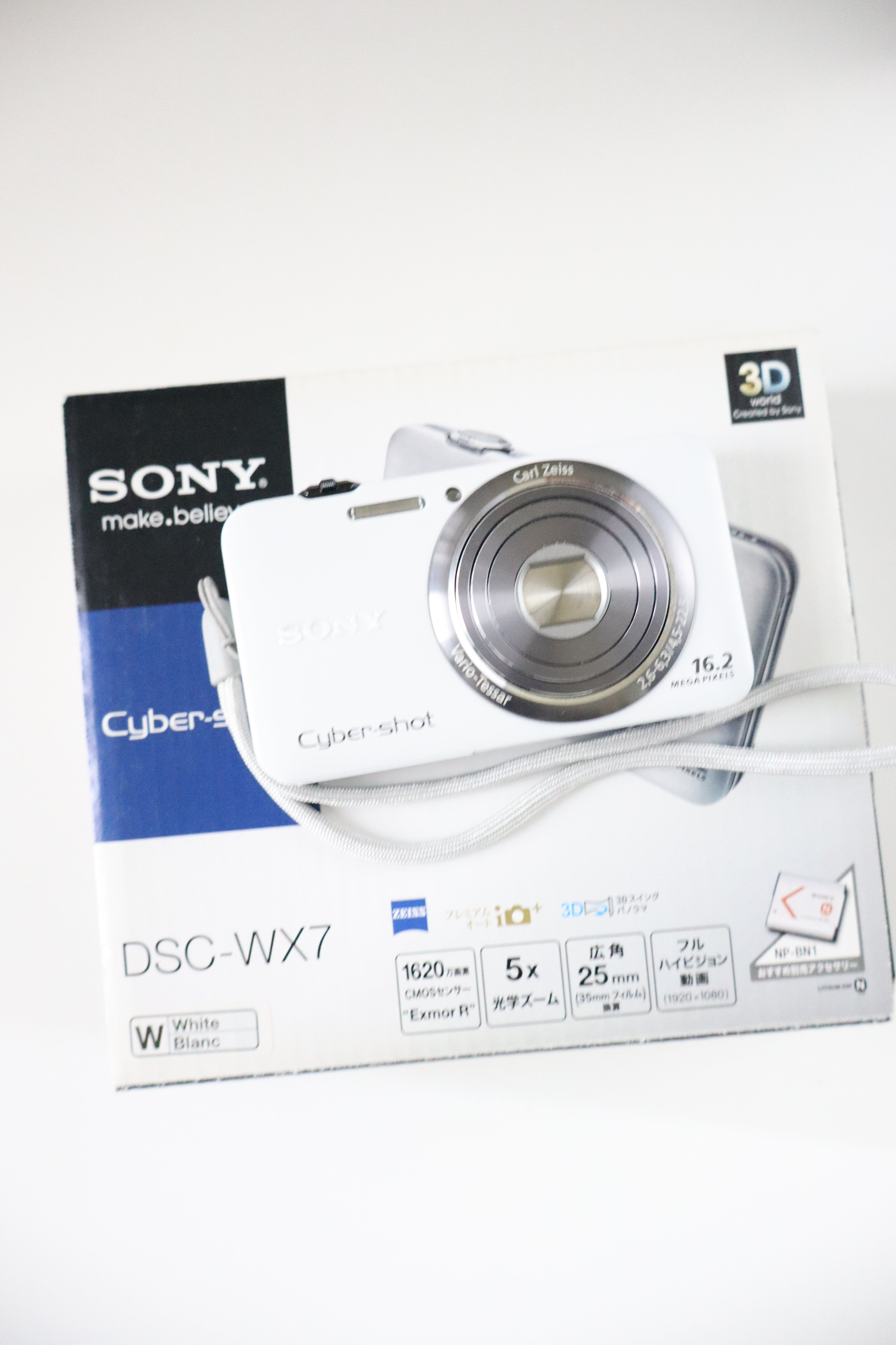 Sony Cybershot WX7 (White, Boxed)