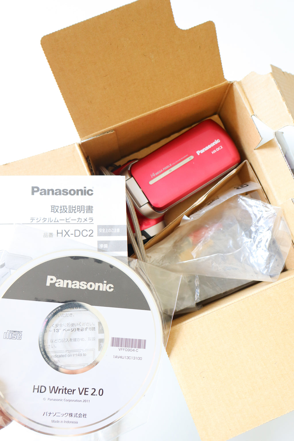 Panasonic HX-DC2 | Handycam