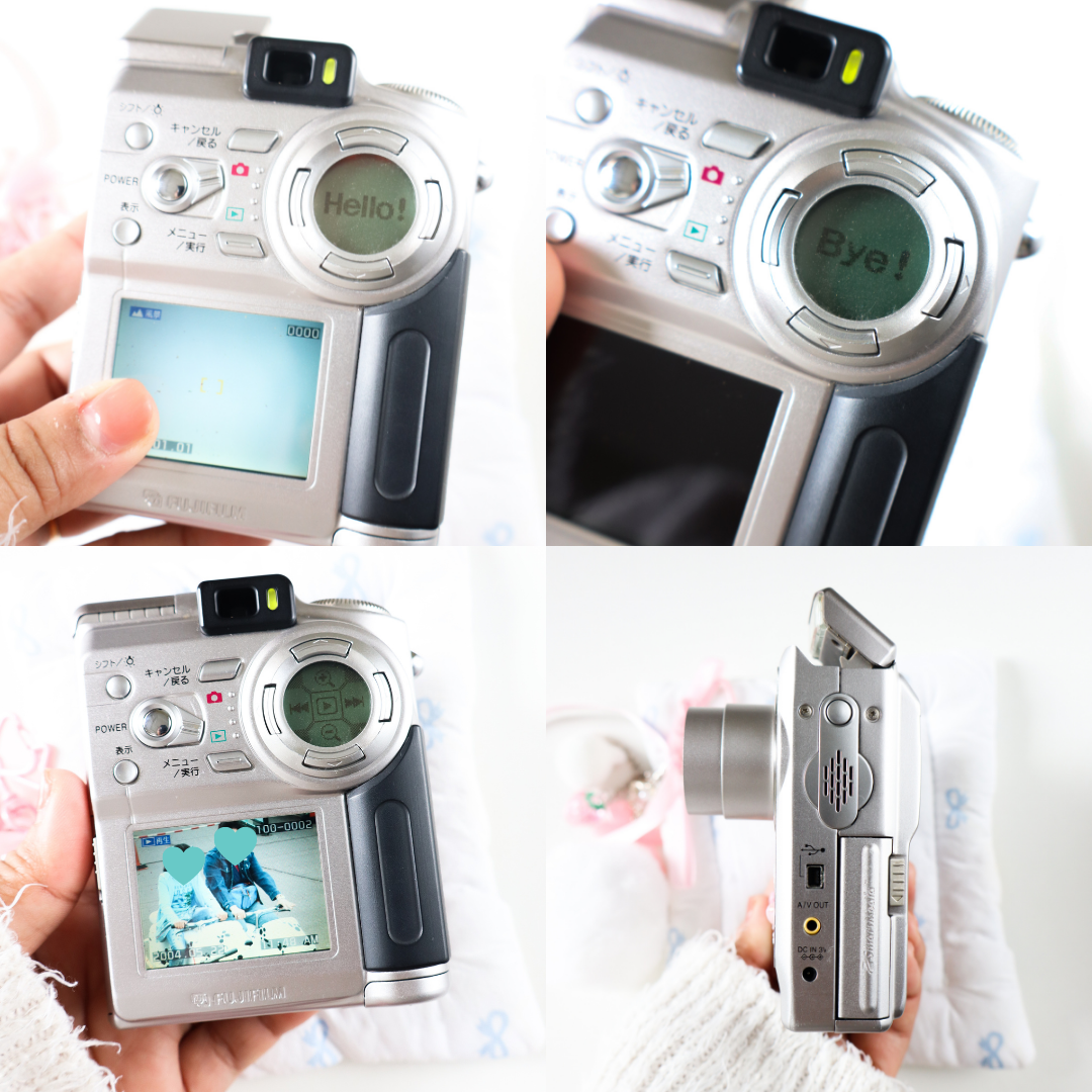 Fujifilm 4700Z (Rare)