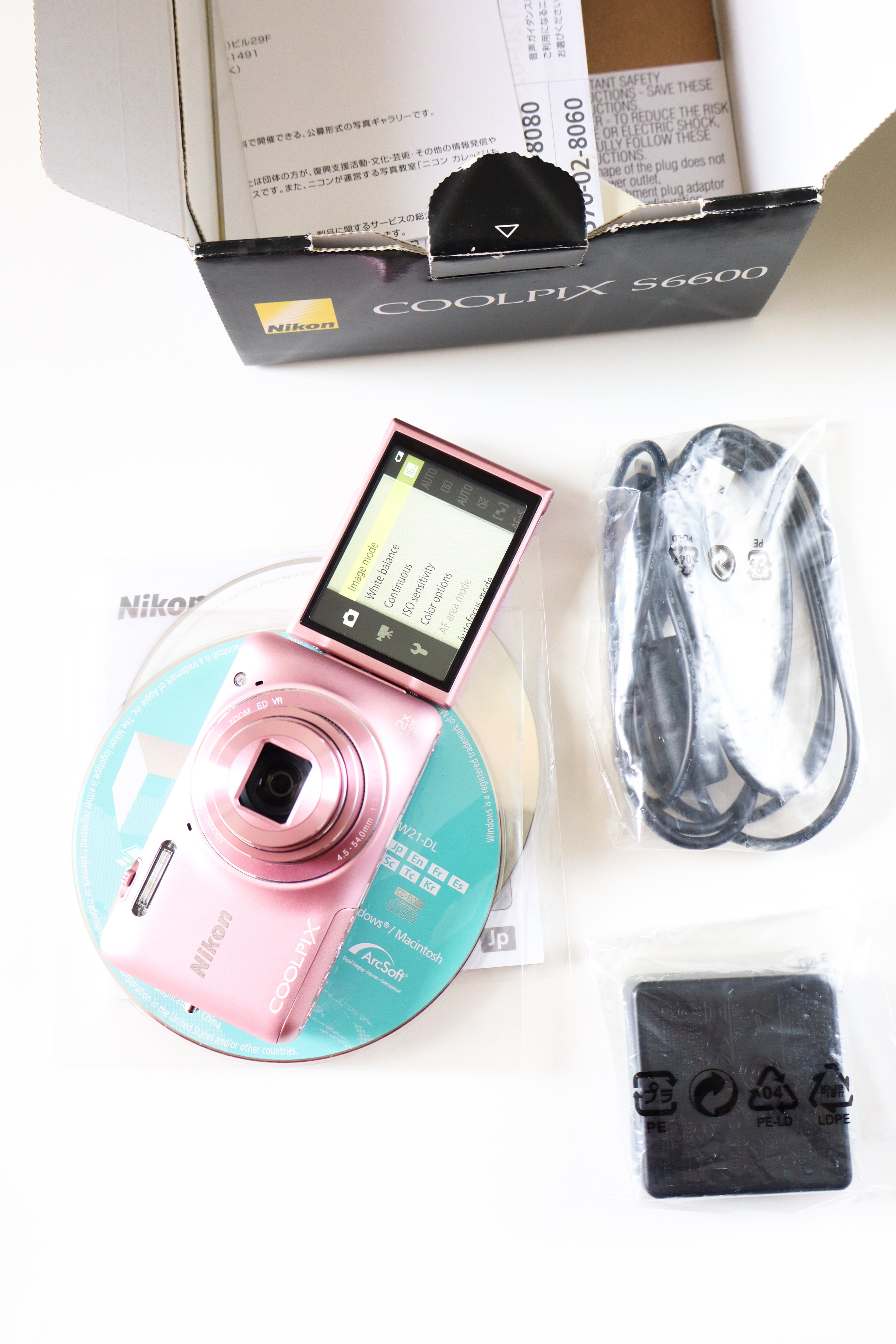 Nikon Coolpix S6600 (Boxed)