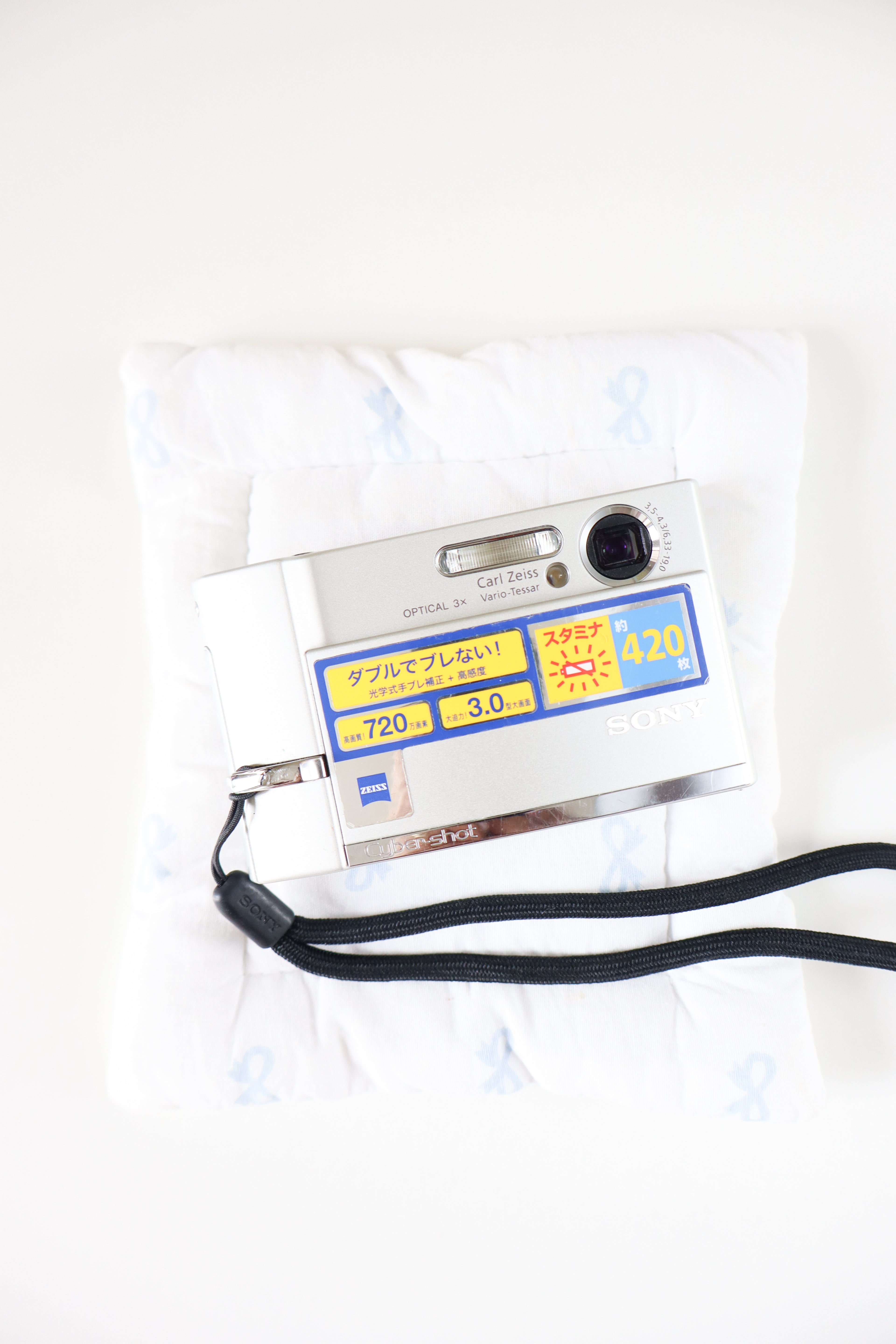 Sony Steadyshot DSC-T30 (Silver)