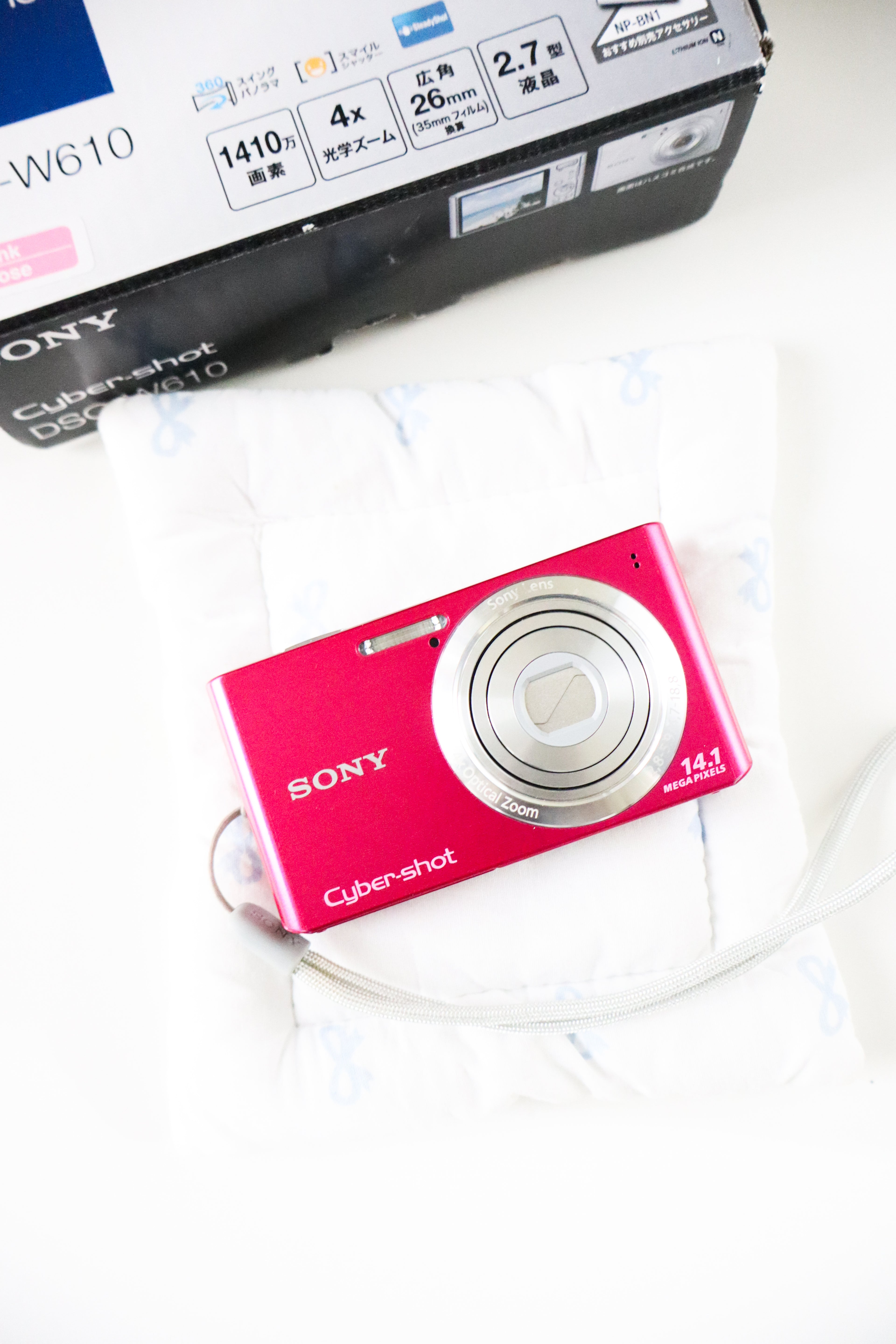 Sony Cybershot DSC-W610 (Boxed)