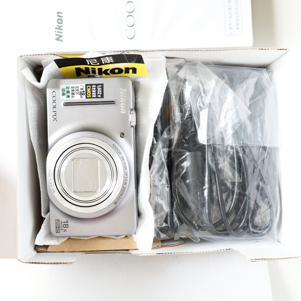 Nikon Coolpix S9200 (like new, boxed)
