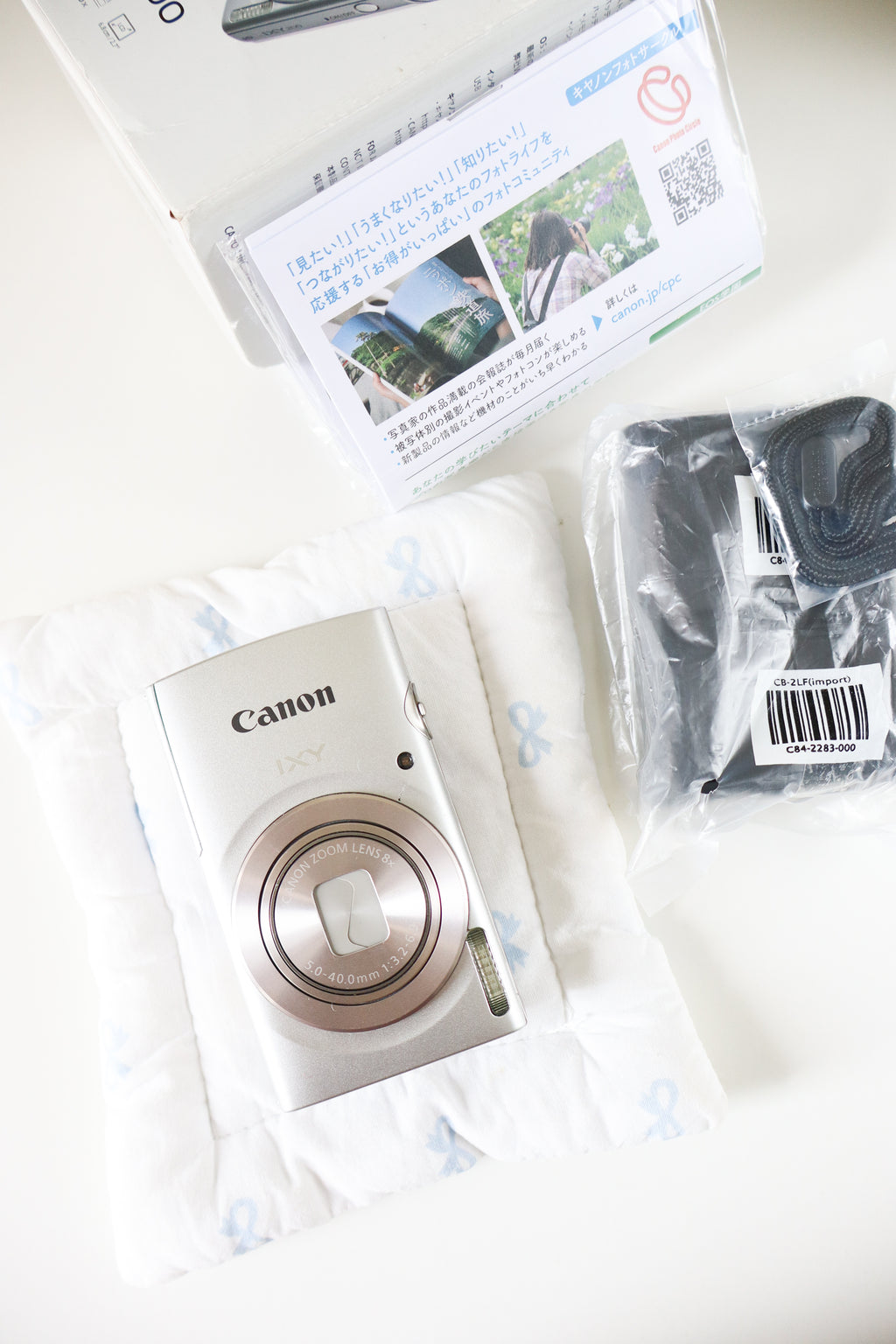 Canon IXY 200/PowerShot ELPH 185