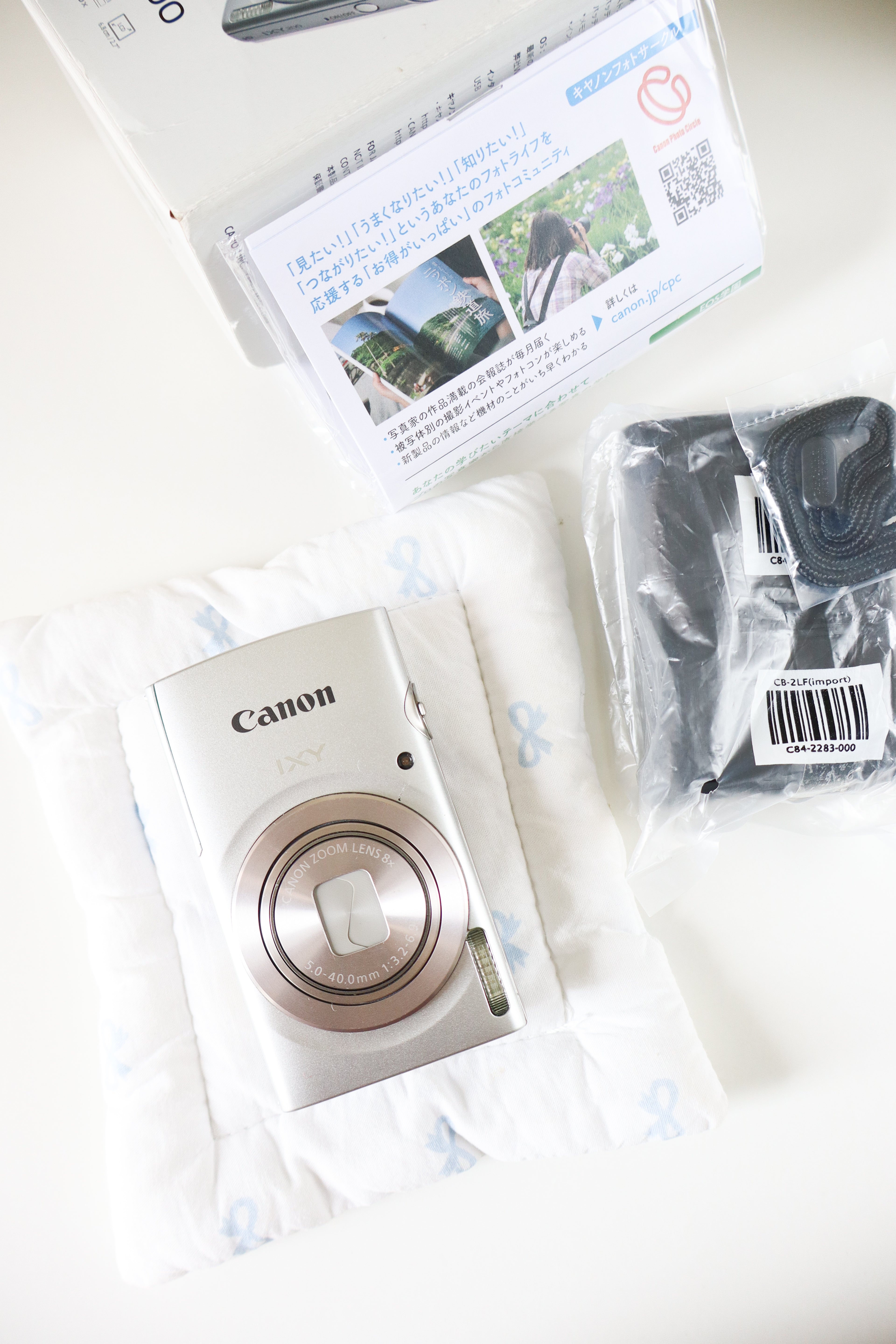 Canon IXY 200/PowerShot ELPH 185