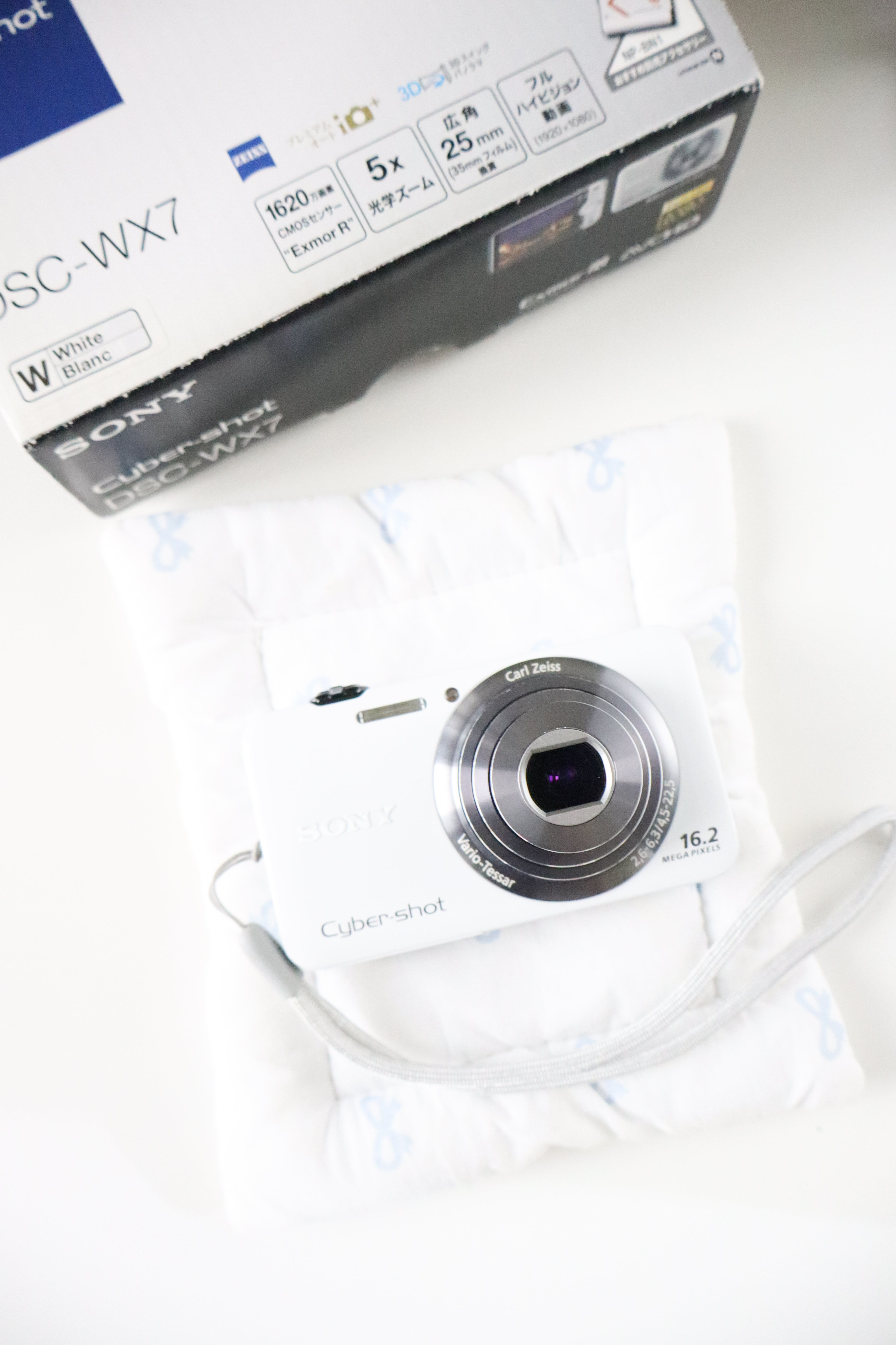 Sony Cybershot WX7 (White, Boxed)