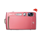 Fujifilm Finepix Z1100EXR (Dusty Rose - Rare Color)