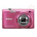 Nikon Coolpix S3100 (boxed)