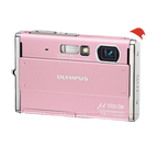 Olympus u1050 SW (Boxed)